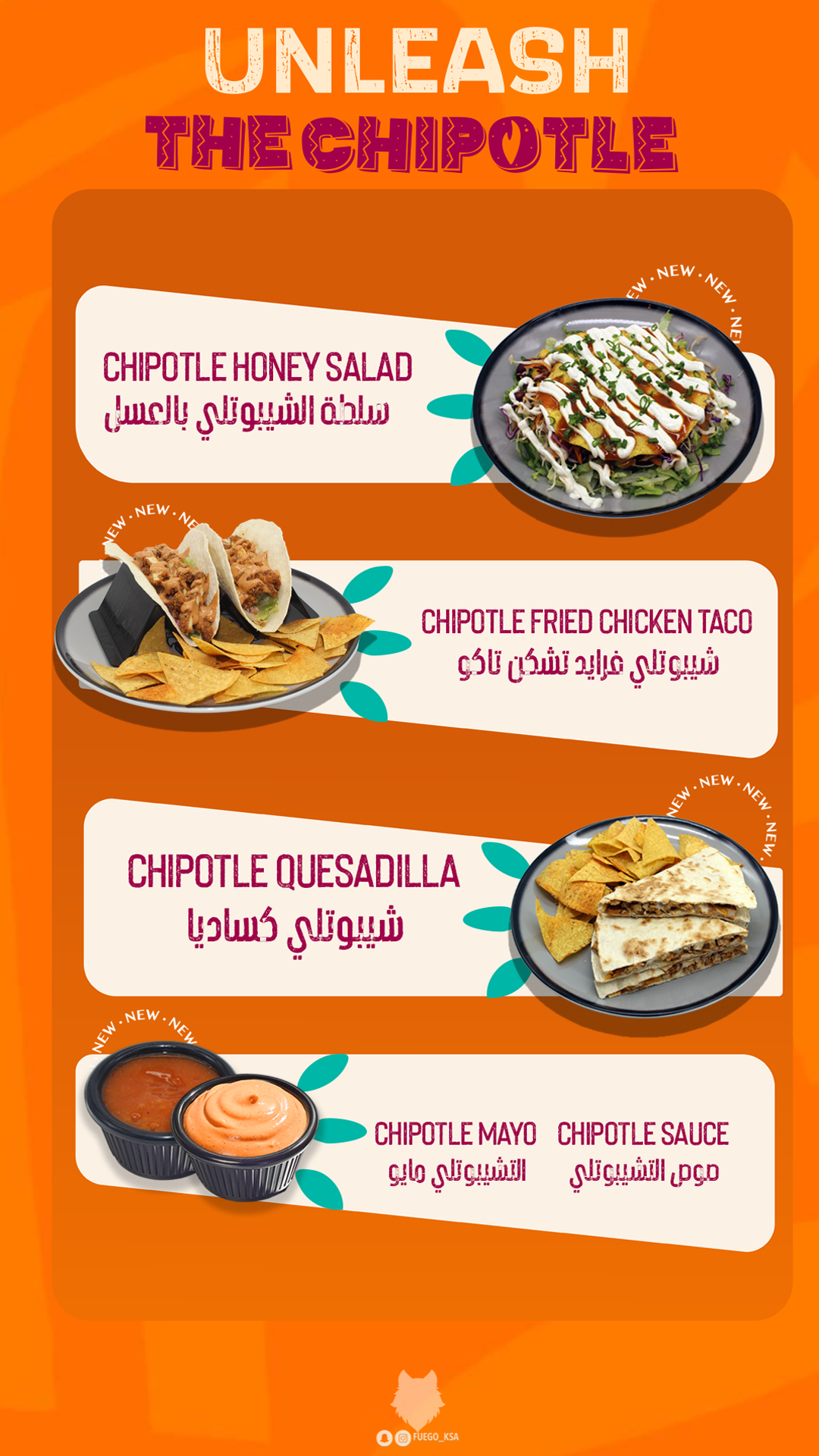 فرع الرياض ( Riyadh Branch )