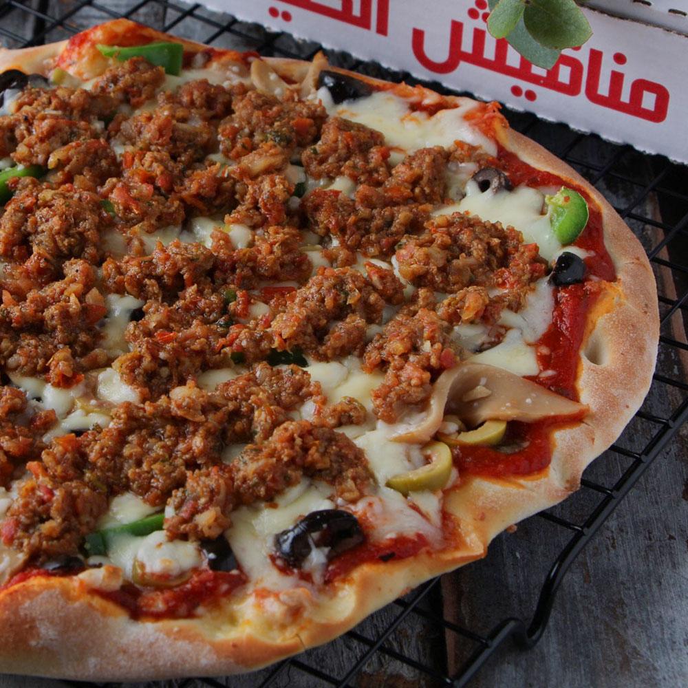 بيتزا سجق مفروم