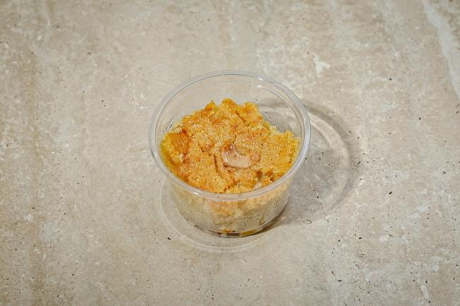 بسبوسة صحيةHealthy Basbousa