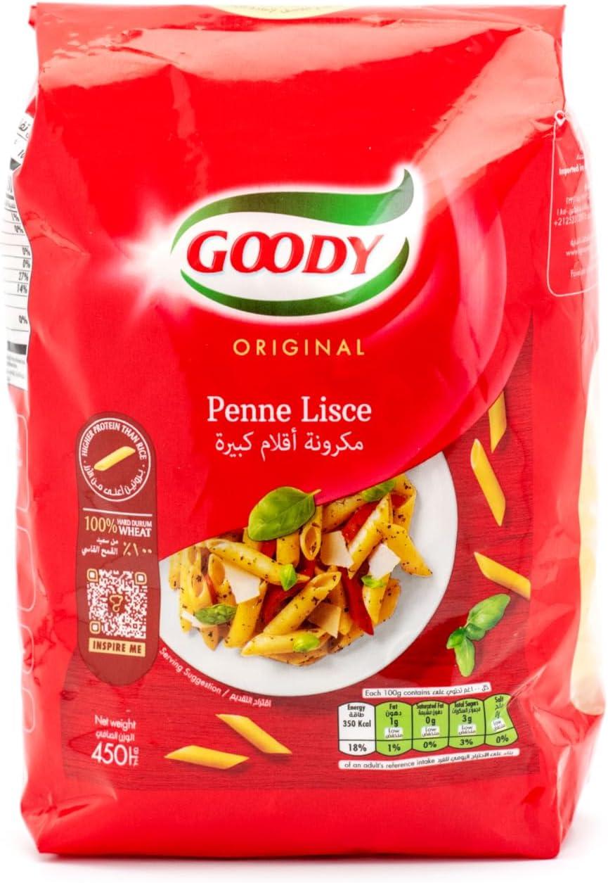 مكرونة بيني لا يس اقلام من جودي 450 جرام
