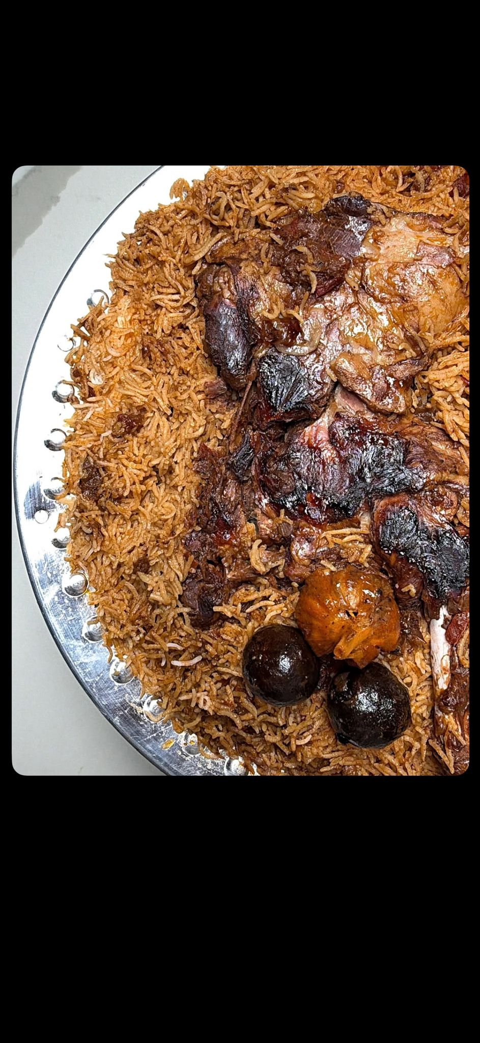 صيادية لحم