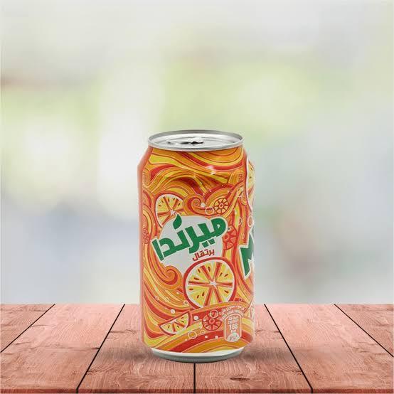 ميرندا برتقال