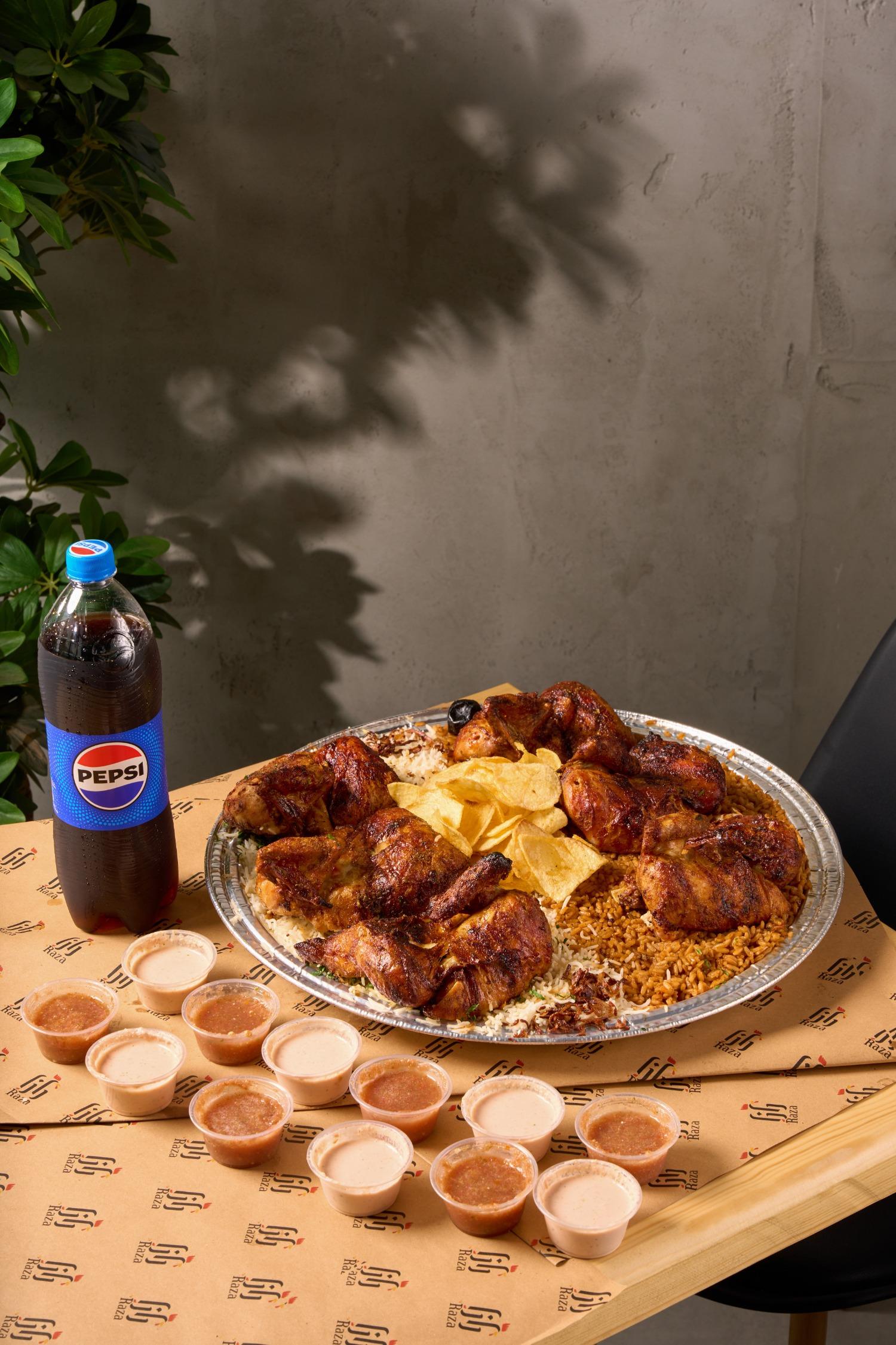 وجبة الوليمة (رازا شواية)
