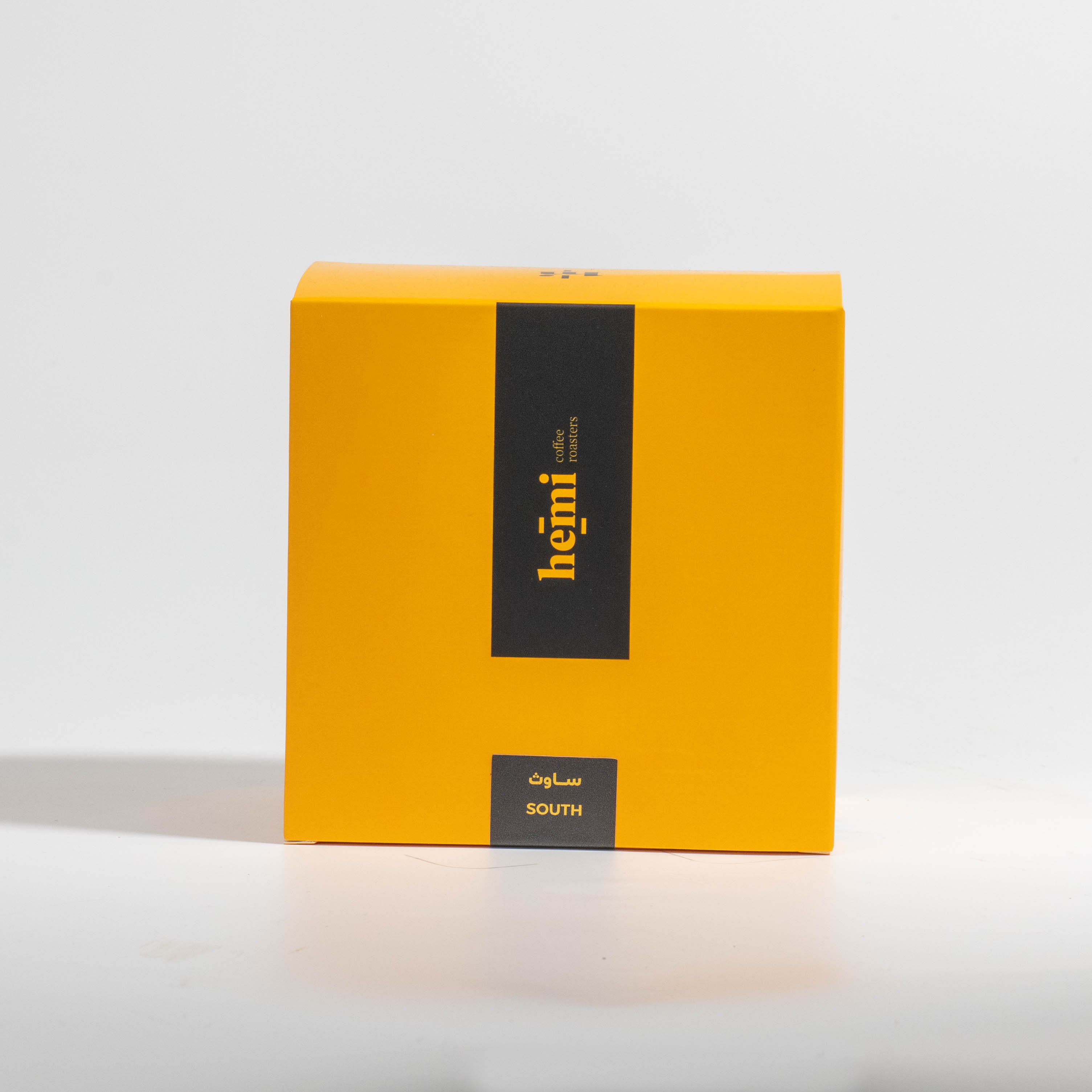 ساوث - رواندا والبرازيل 250 ج 🟡