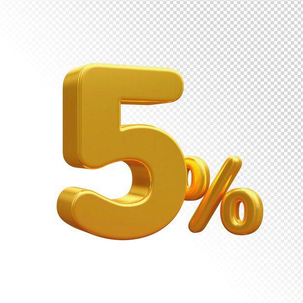 شركه سماء الخليجيه