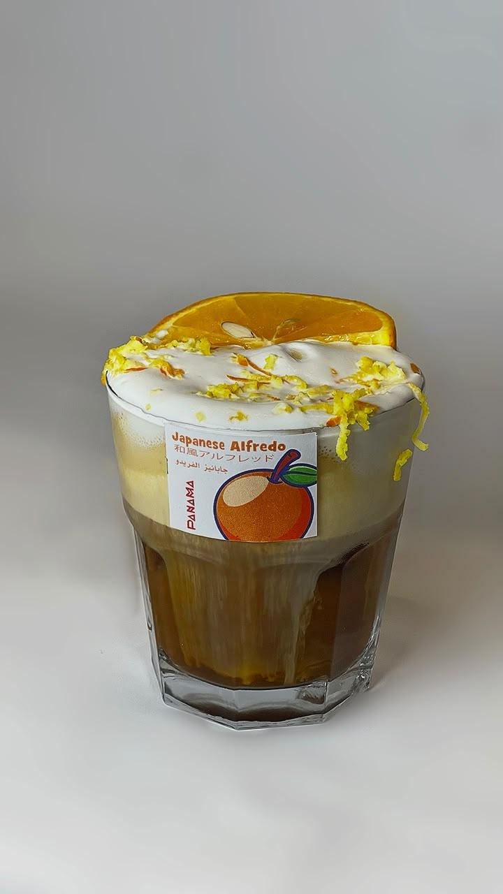 الفريدو يابانى