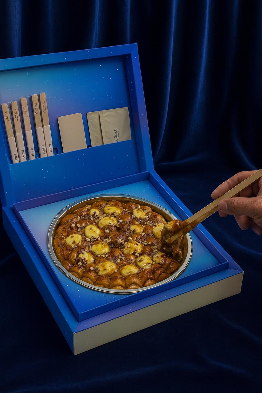 Crème Brûlée Nut Cinnabon