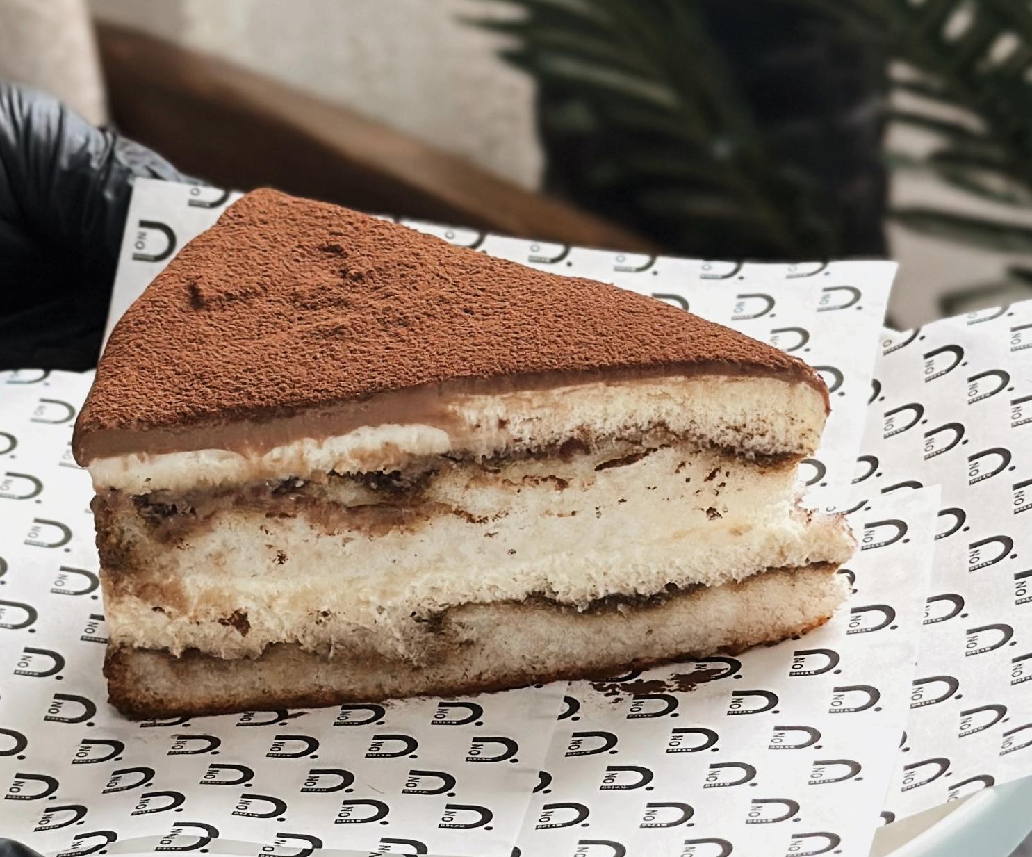 تيرامسيو ايطالي