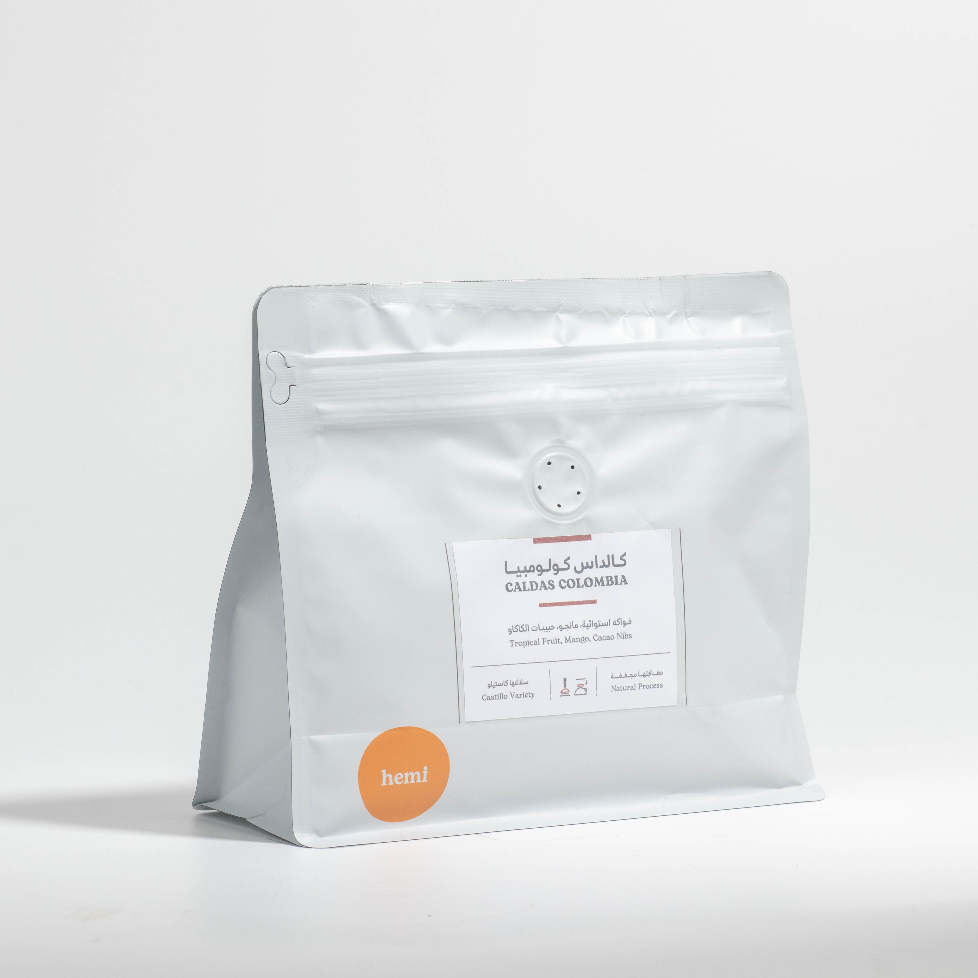 كاوكا - كولومبيا 250 ج 🟡