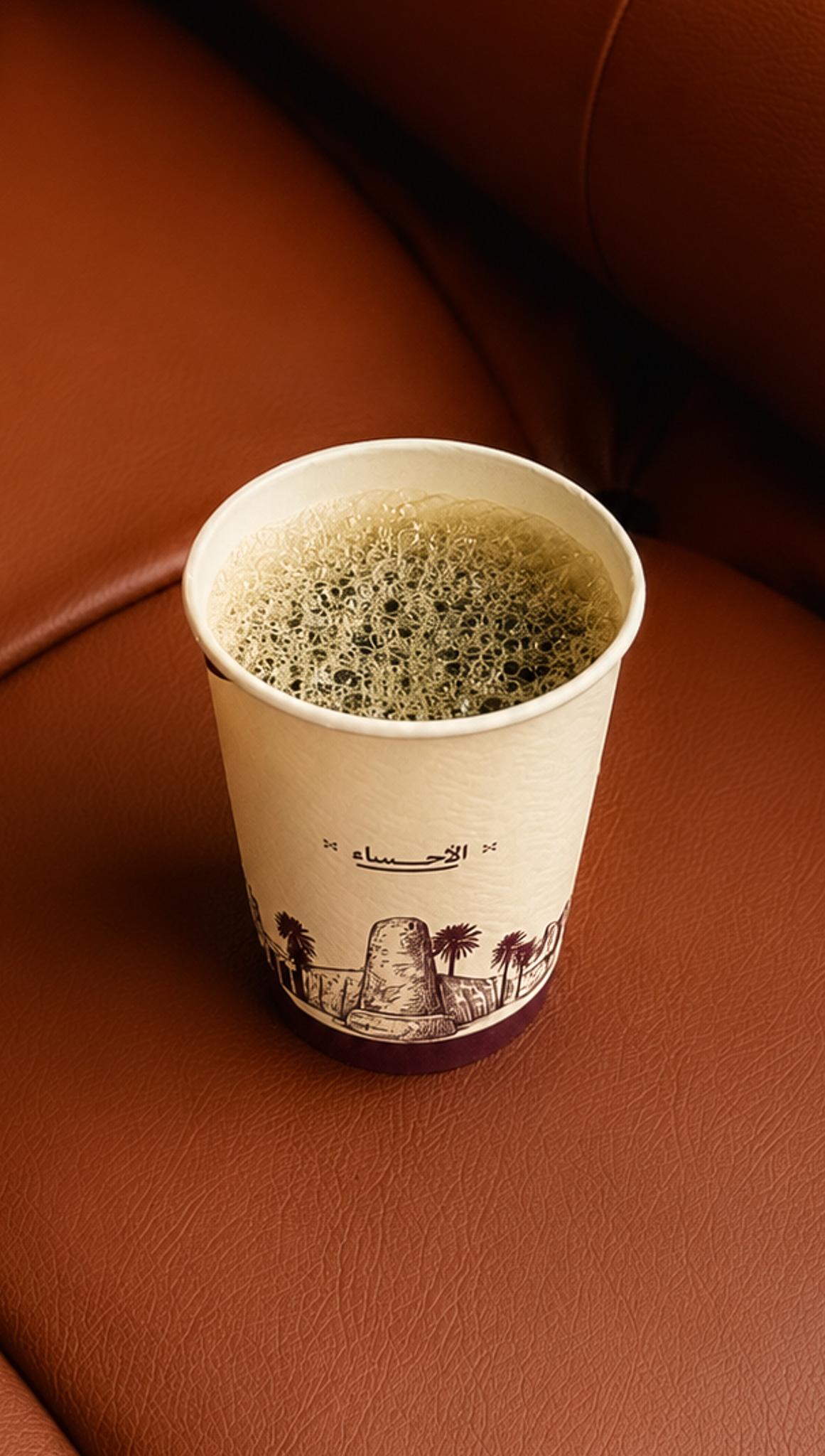 V60 / برازيلي