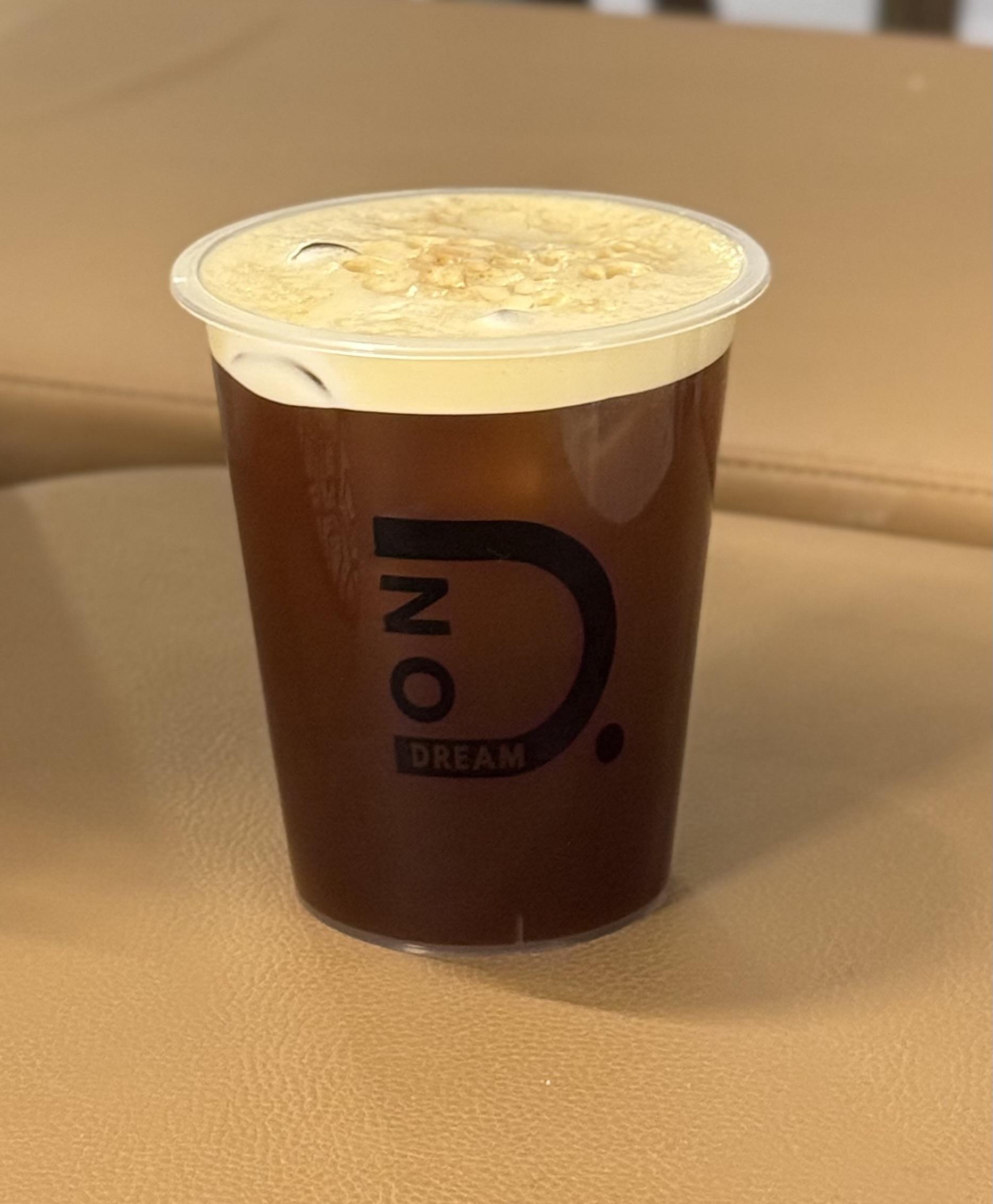 فريدو اسبريسو