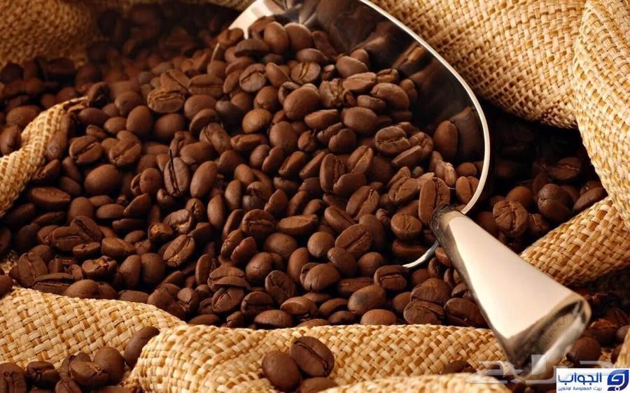 V 60 اثيوبي - حار