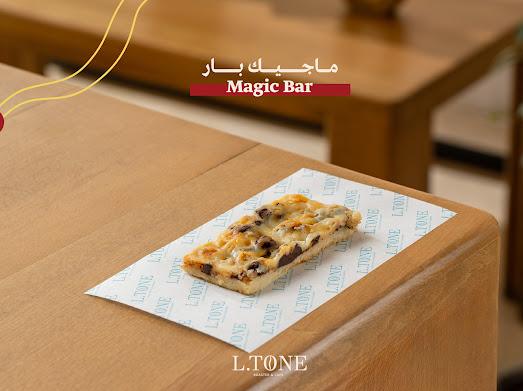 ماجيك بار