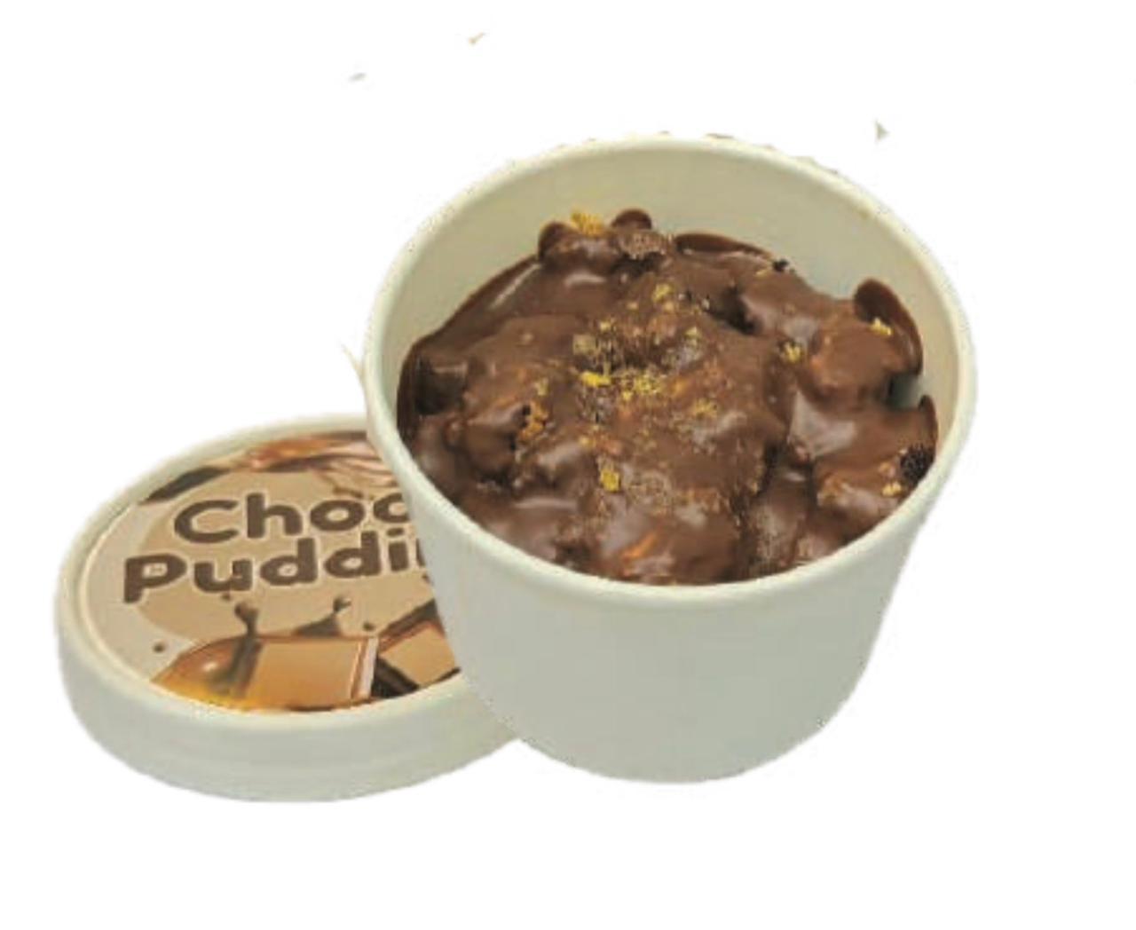 بودينج تشوكلت