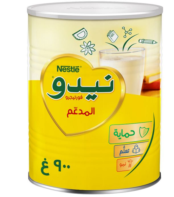 نيدو حليب جاف مدعم كامل الدسم - 900 جم