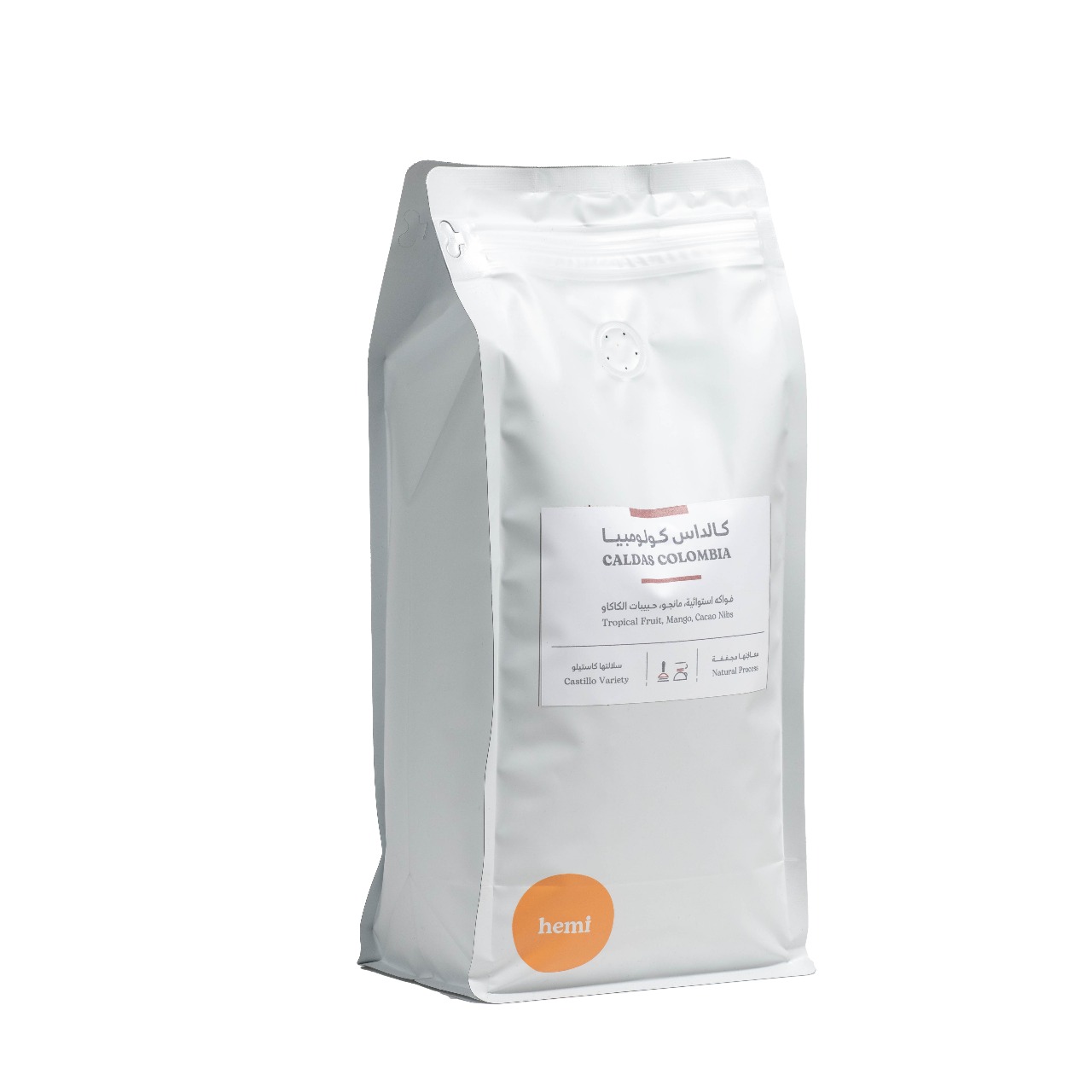 كولومبيا كاوكا  ١ كج 🔴 DEL