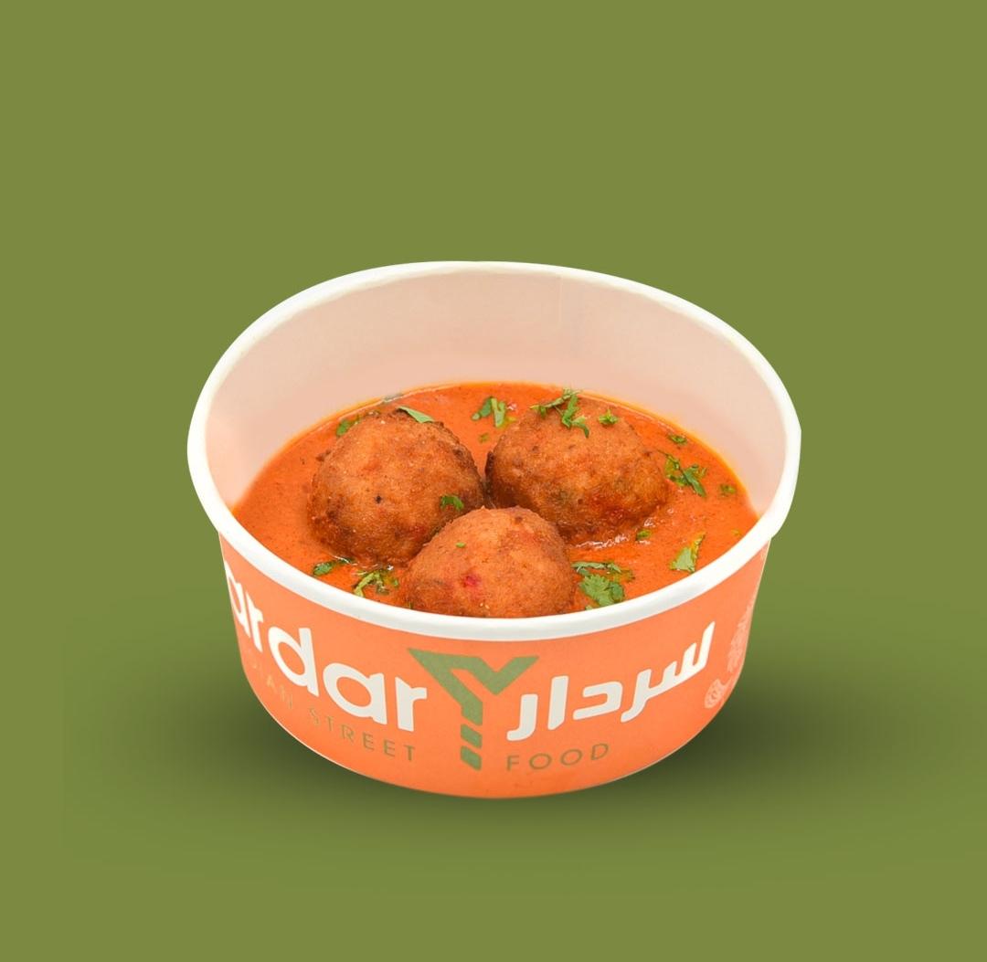 برياني بولز