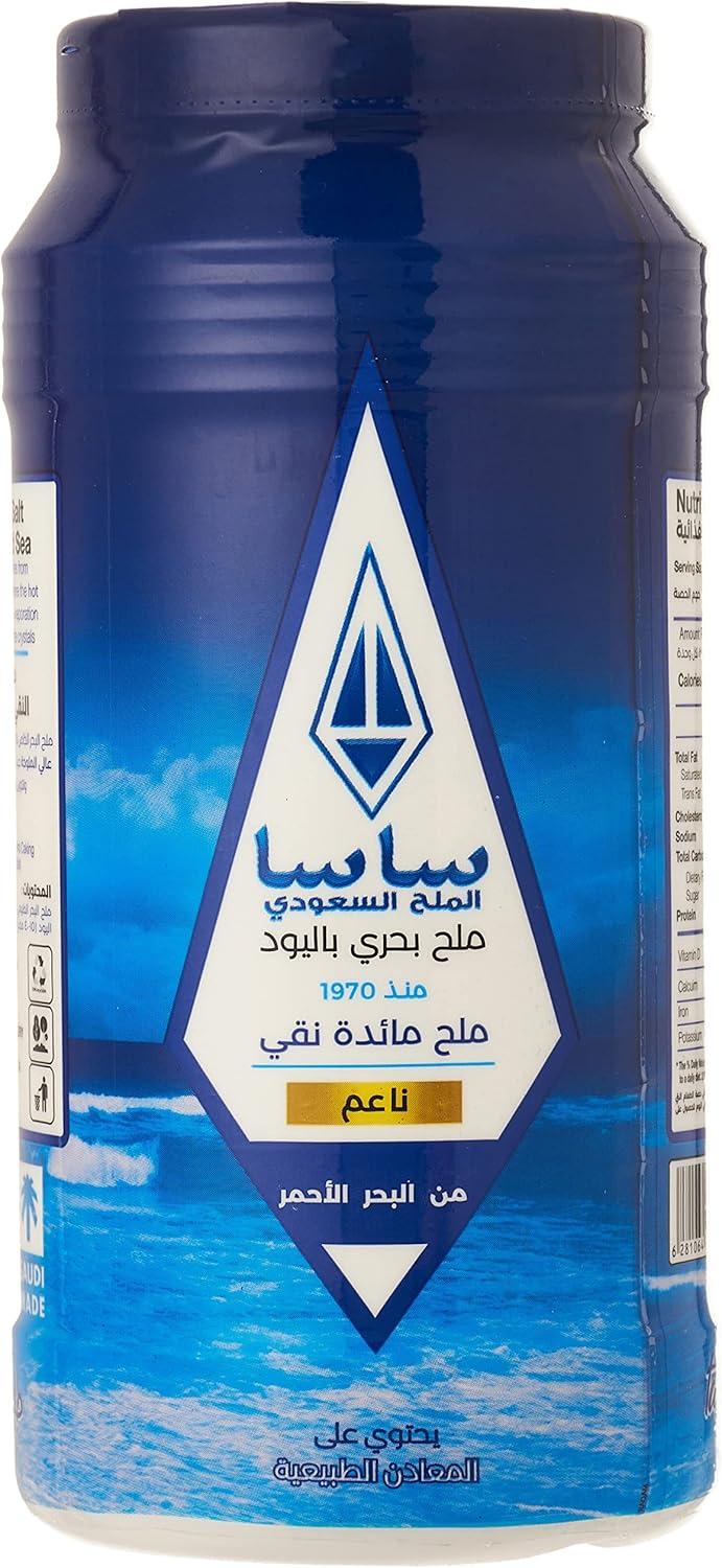 ملح طعام نقي باليود من ساسا بوزن 700 جم