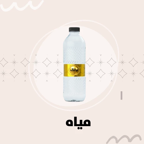 مياة ايفال 330 مل