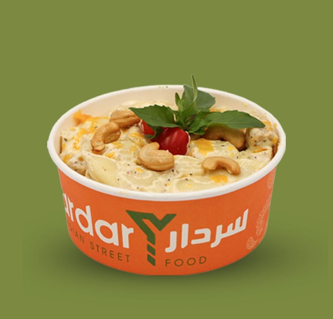 مكرونة بيبي بالدجاج