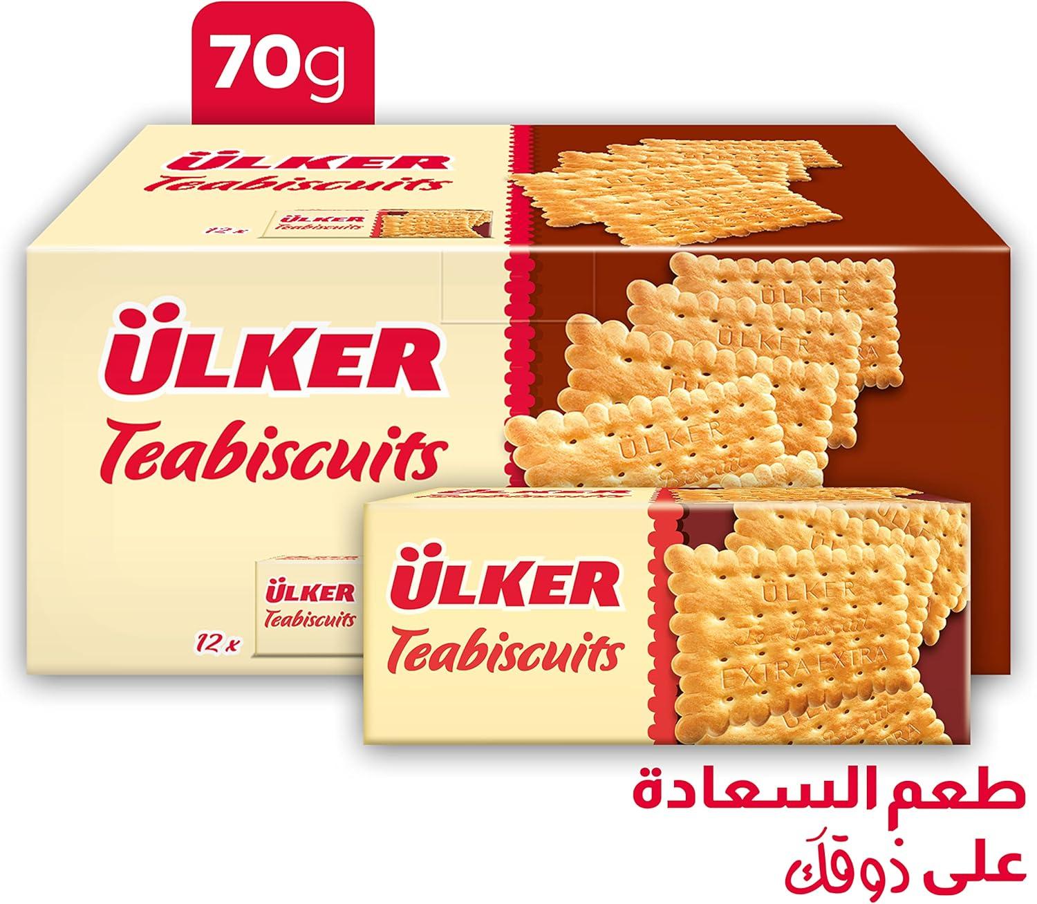 بسكويت أولكرشاي سادة 12 حبه