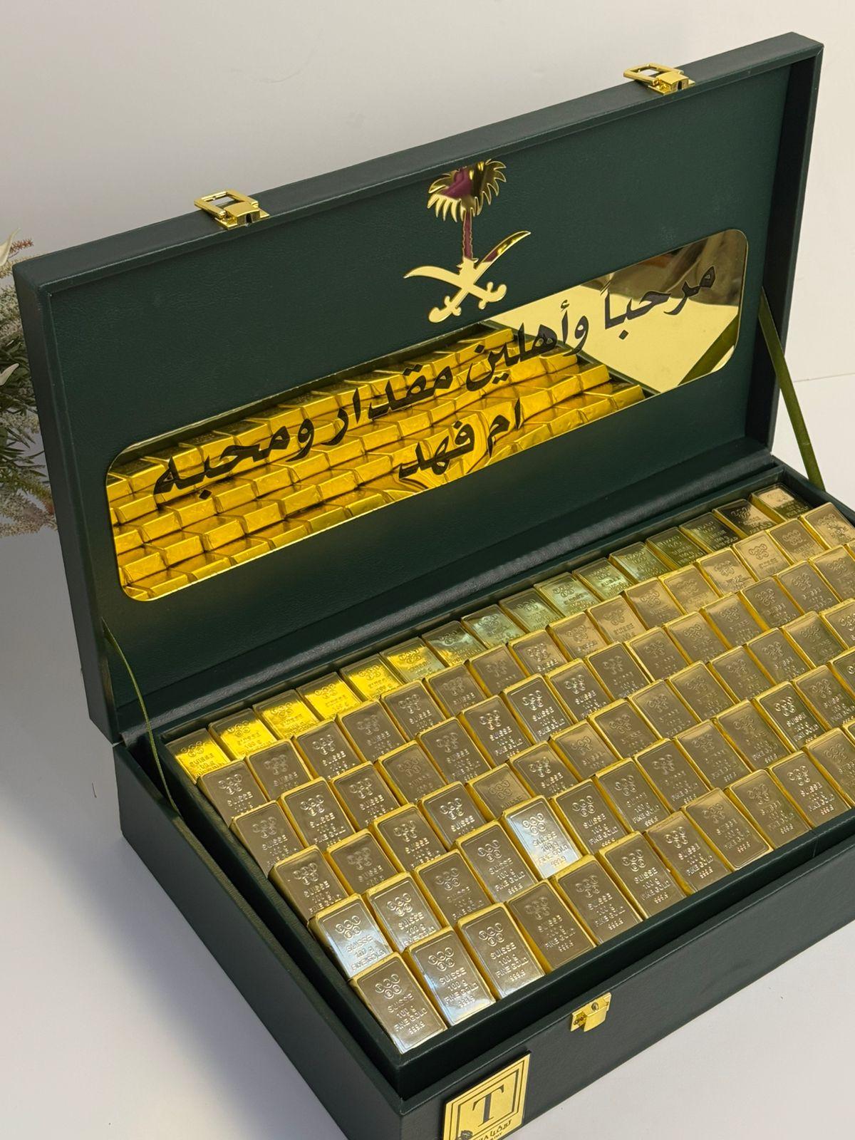 شنطه شوكلاته السبائك الكبيره