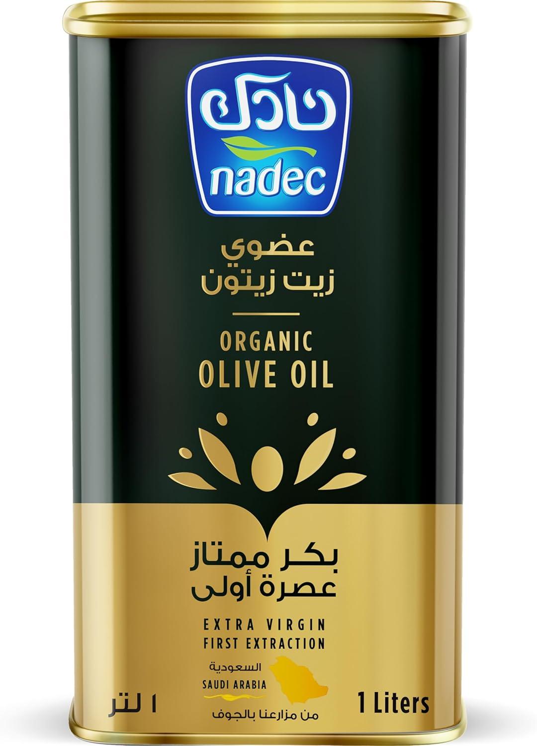 زيت زيتون عضوي ناديك 1 لتر