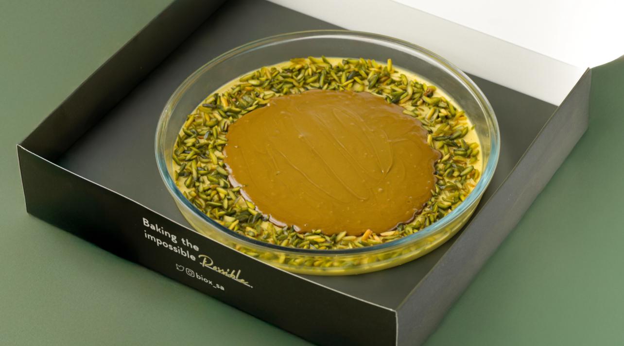 تشيزكيك الفستق (حجم كبير - 8 اشخاص)