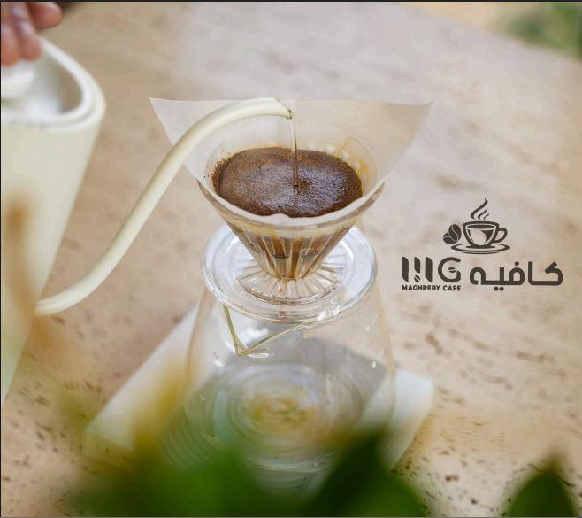 V60 حار