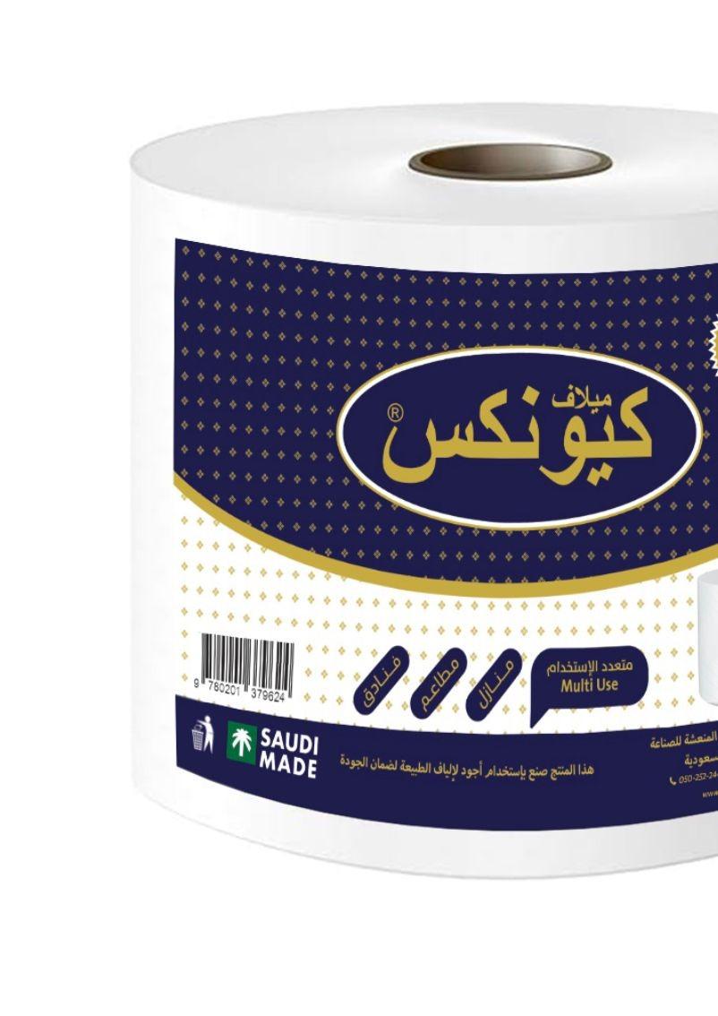 منديل رول كيونكس150 متر