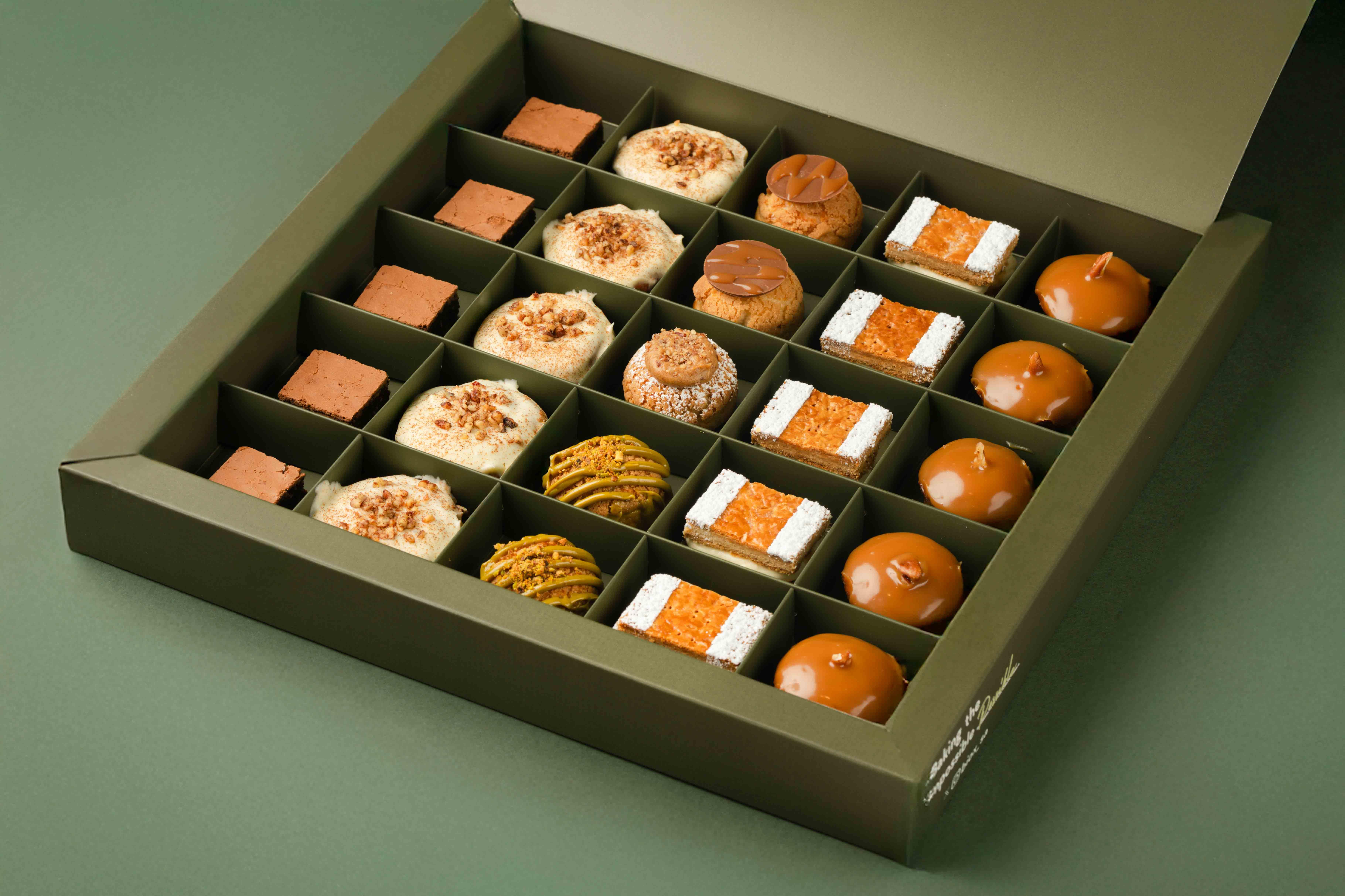 صندوق منوّع - أصناف حالية