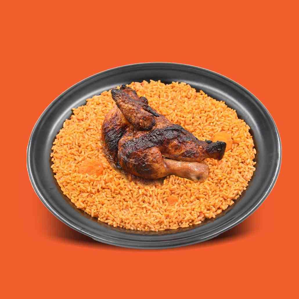 دجاج شواية