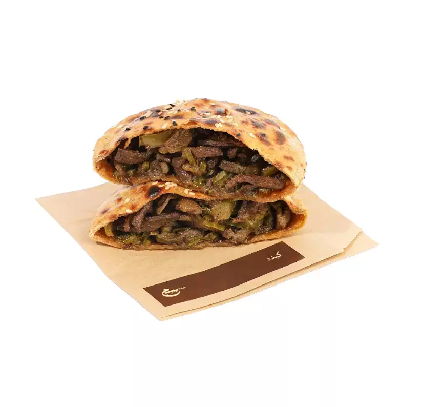 فطيرة كبدة
