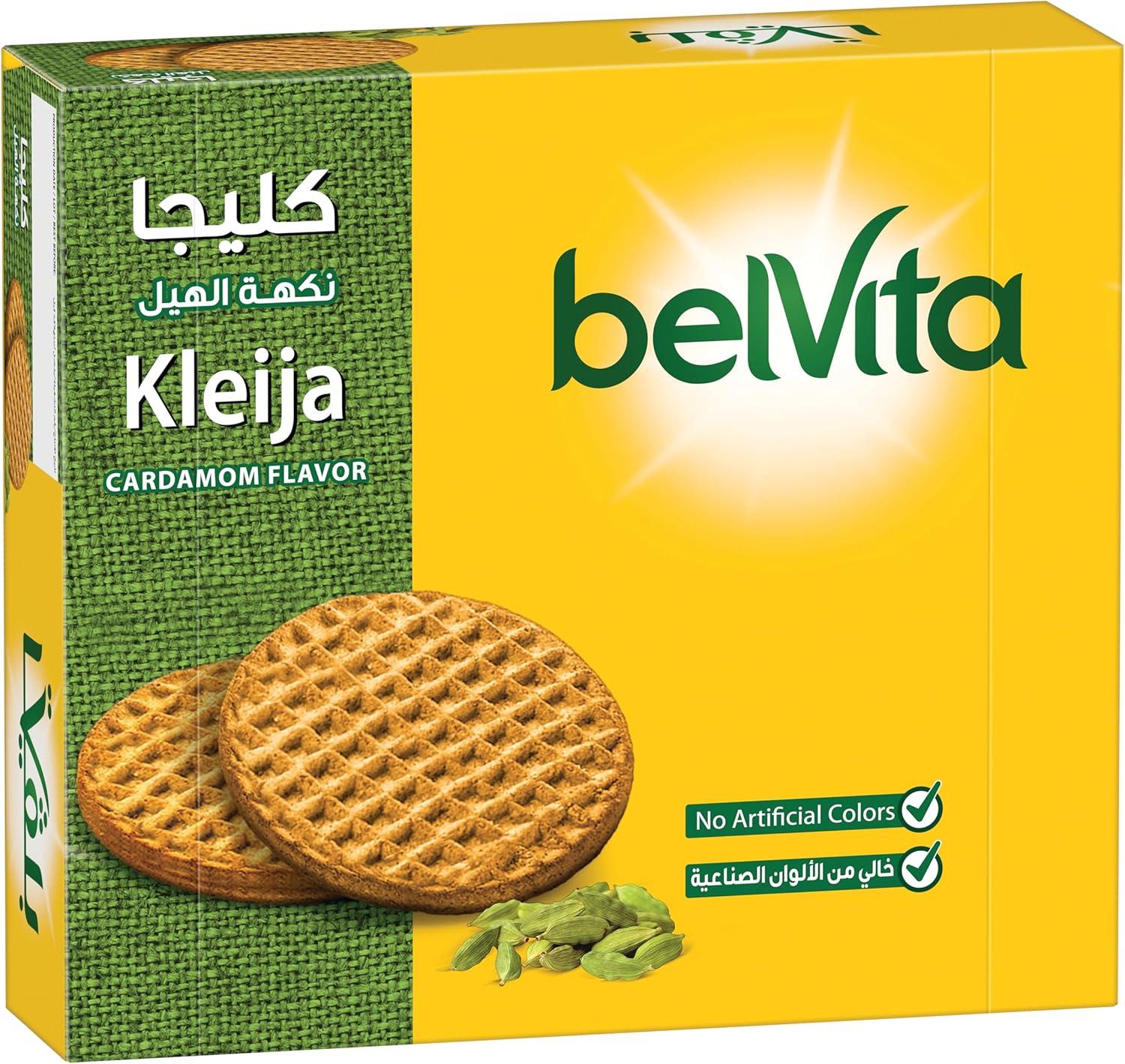 منتج بسكويت كليجا من بيلفيتا بنكه الهيل