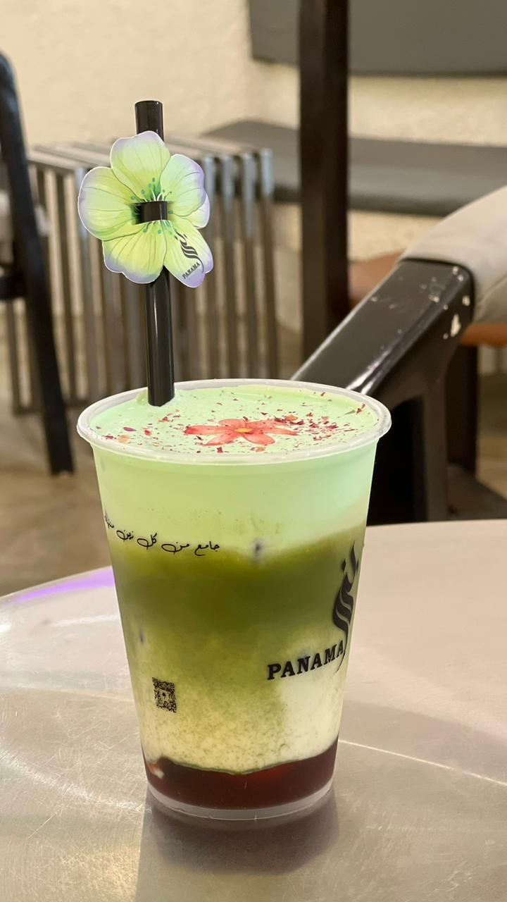 ماتشا فراوله