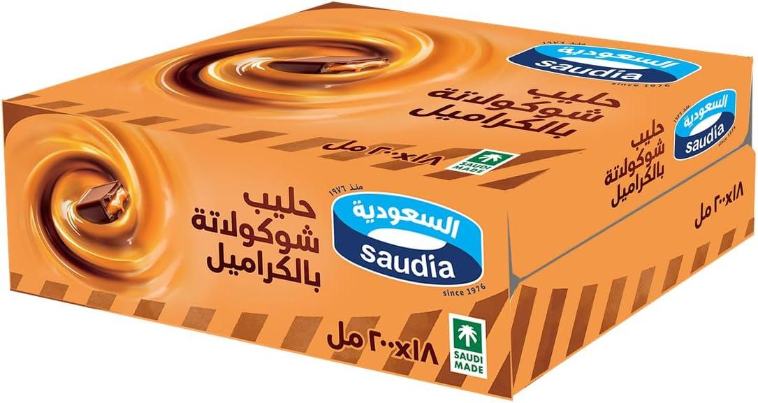 منتج حليب السعودية بنكهة الشوكولاتة والكراميل  18عبوه 200 مل