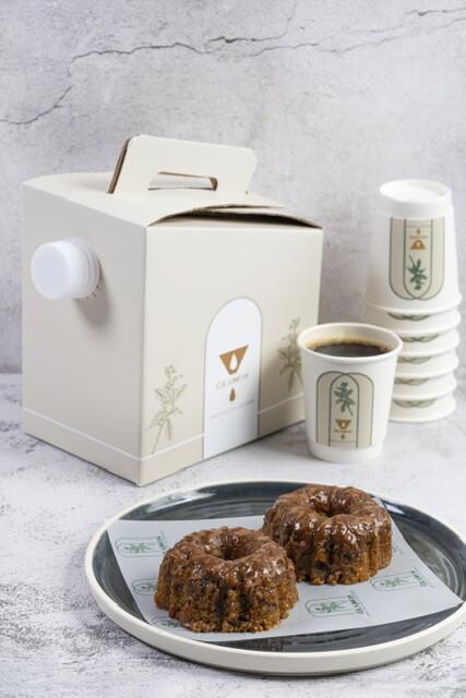 بوكس قهوة +2كيكة التمر