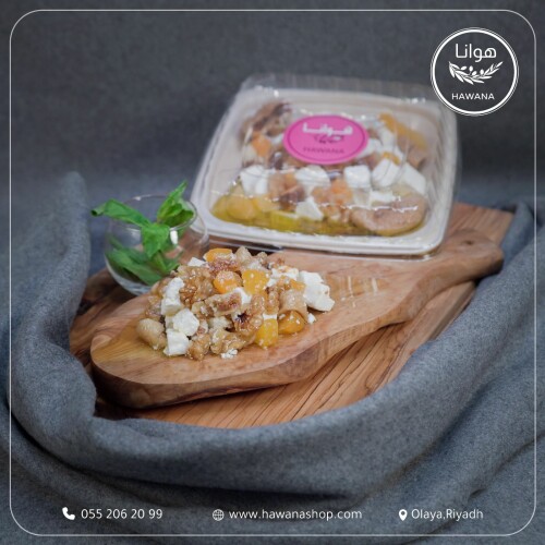 جبنة بيضاء جوز و تين و مشمش