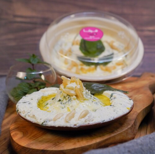 لبنة بالريحان و الصنوبر