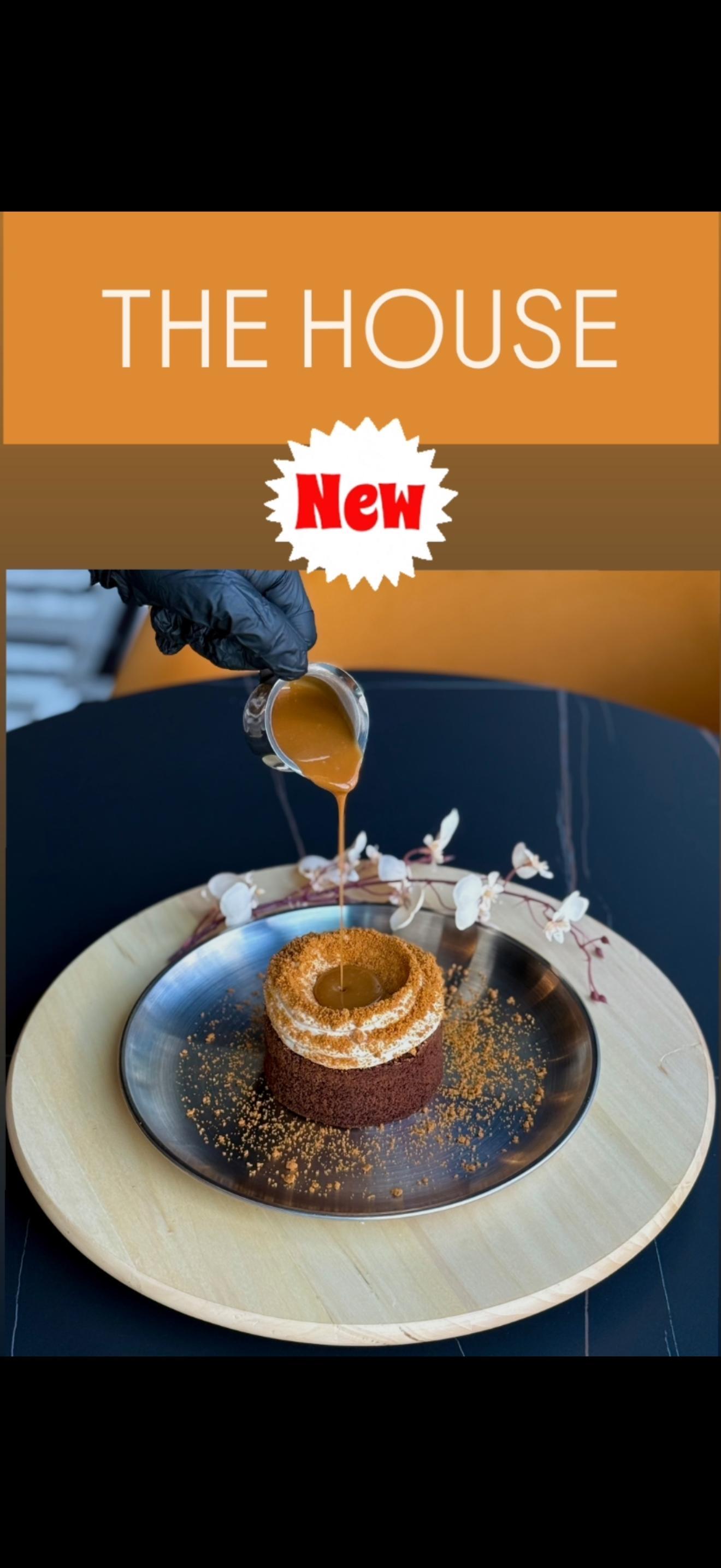 جده - ذا فيلج مول