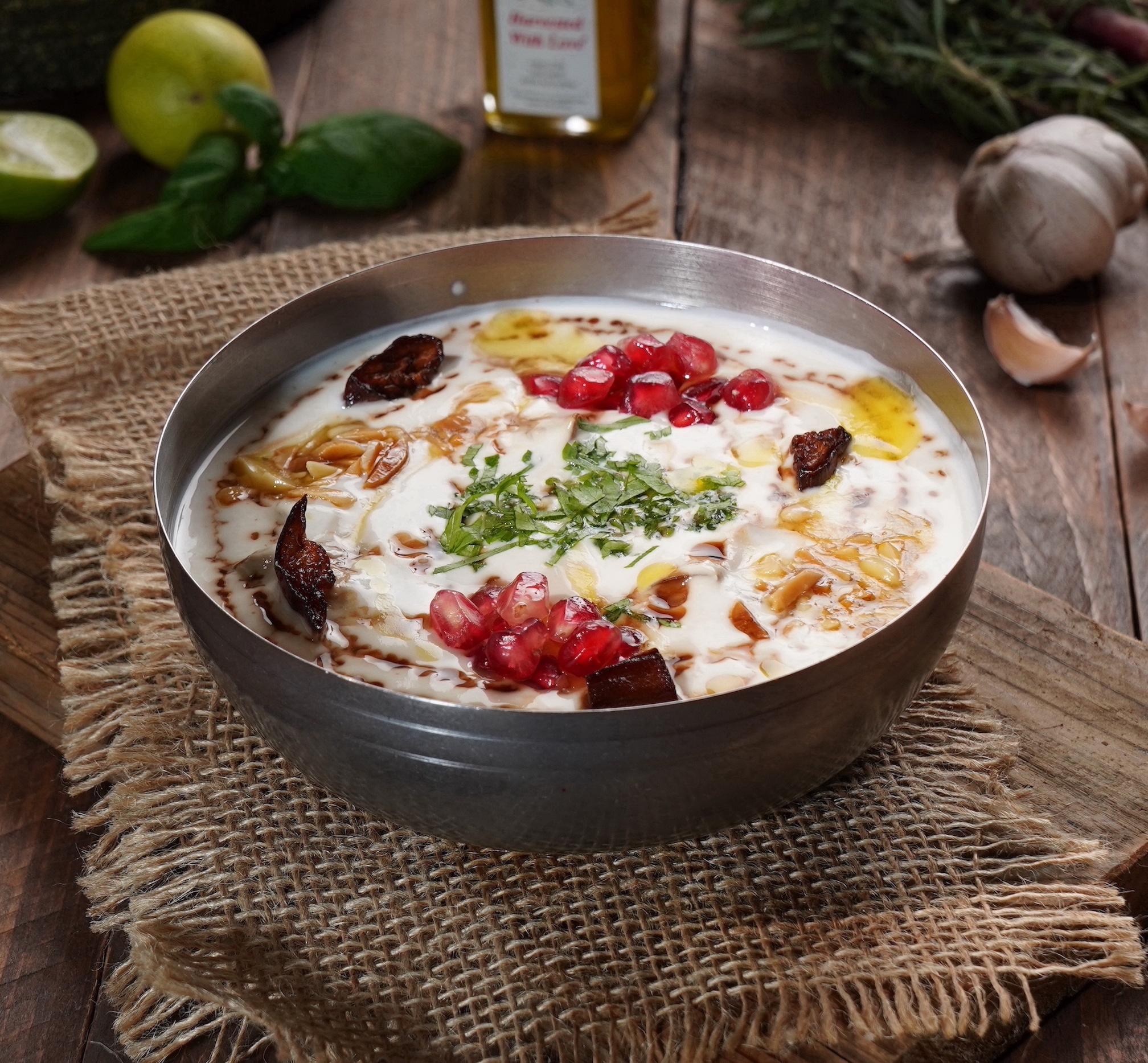 فتة باذنجان