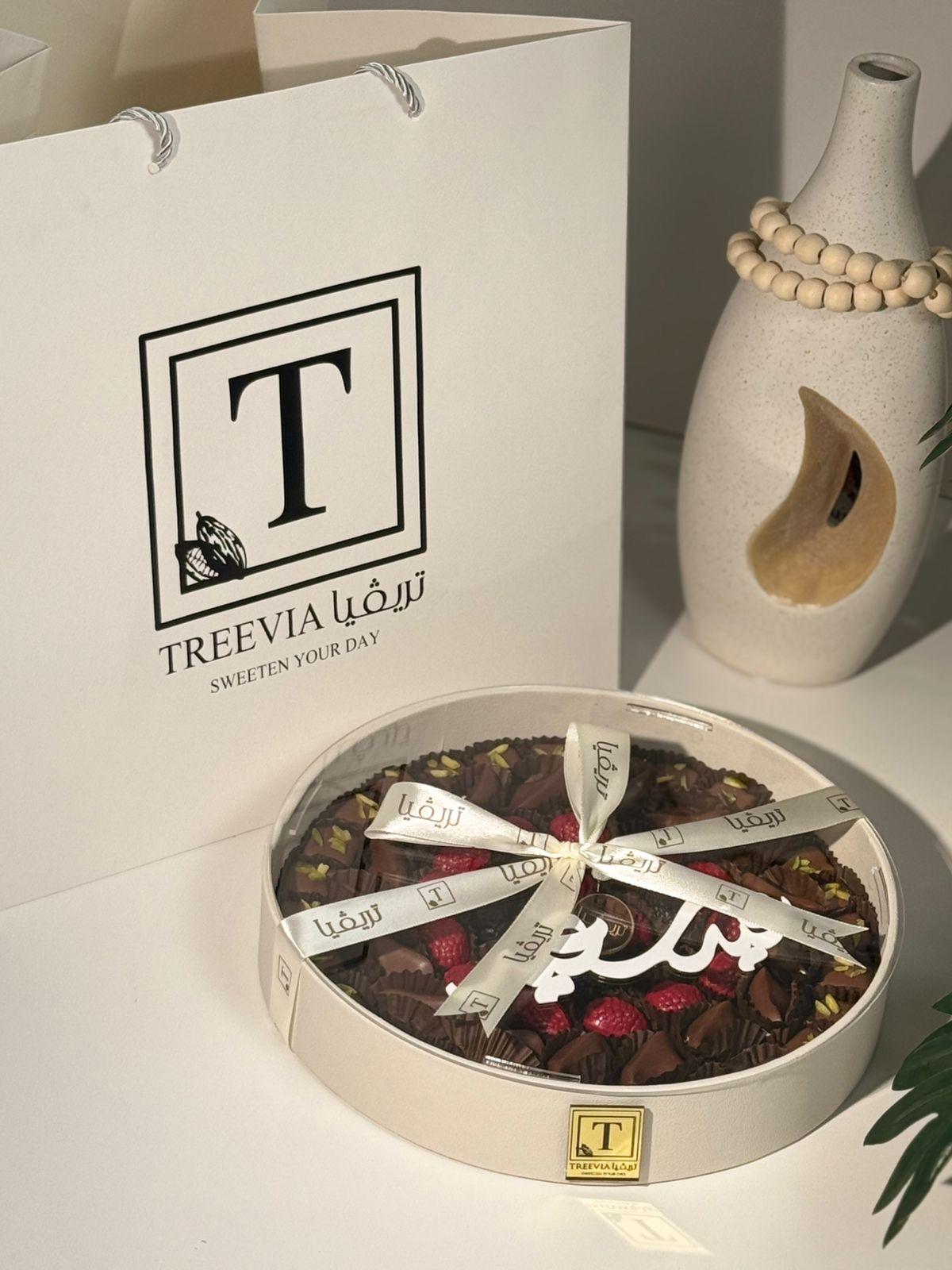 صينيه جلد فاخره لون بيج