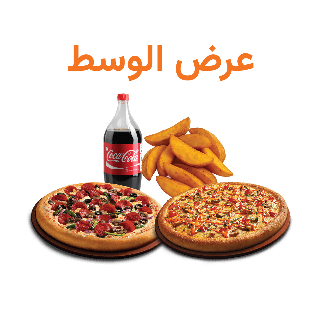 عرض الاصدقاء