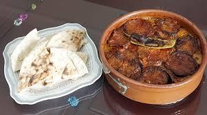 طاجن مسقعه