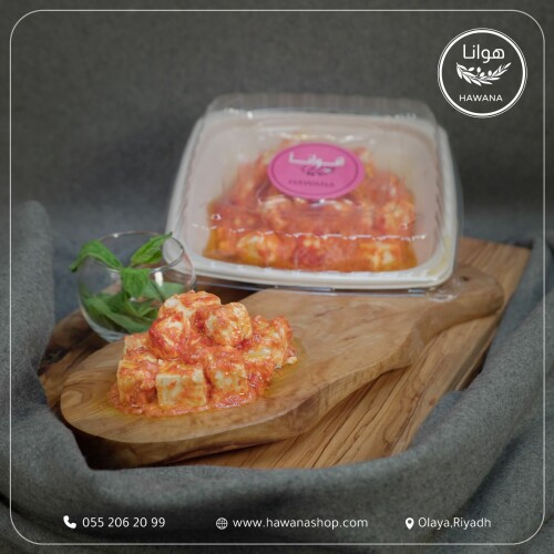 الجبنة الحارة