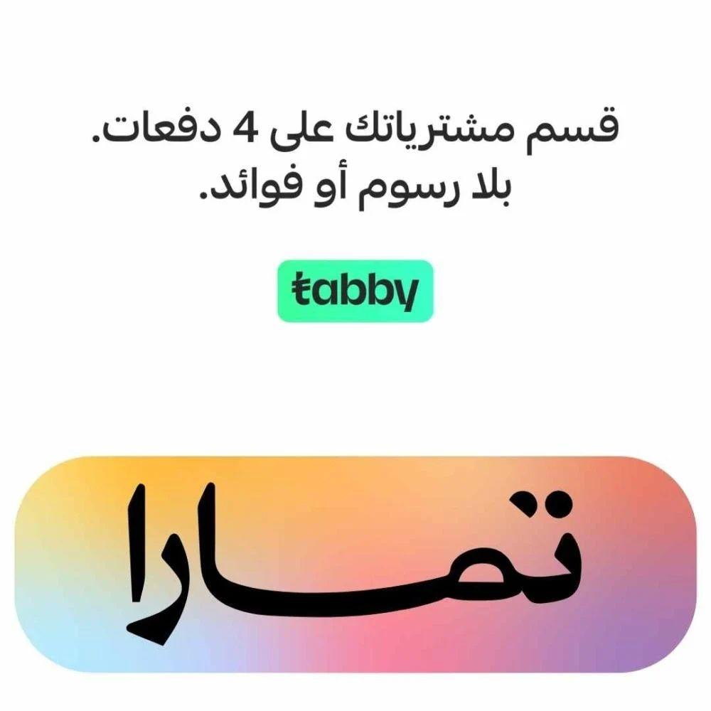 شركه سماء الخليجيه