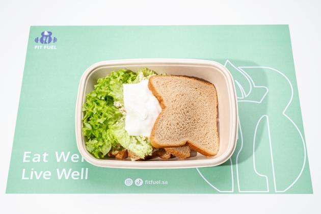 كلوب ساندوتشClub Sandwich