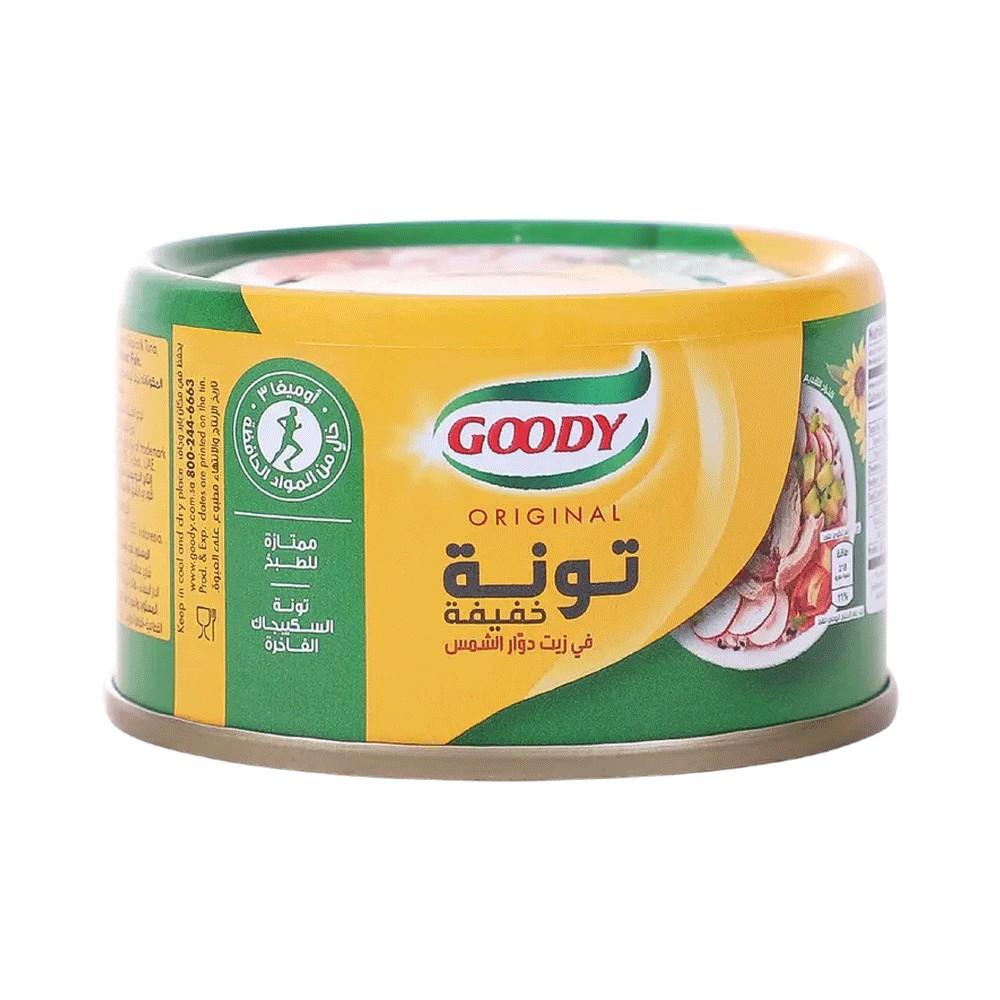 منتج تونه قودي تندرينا  185 جرام بزيت دوار