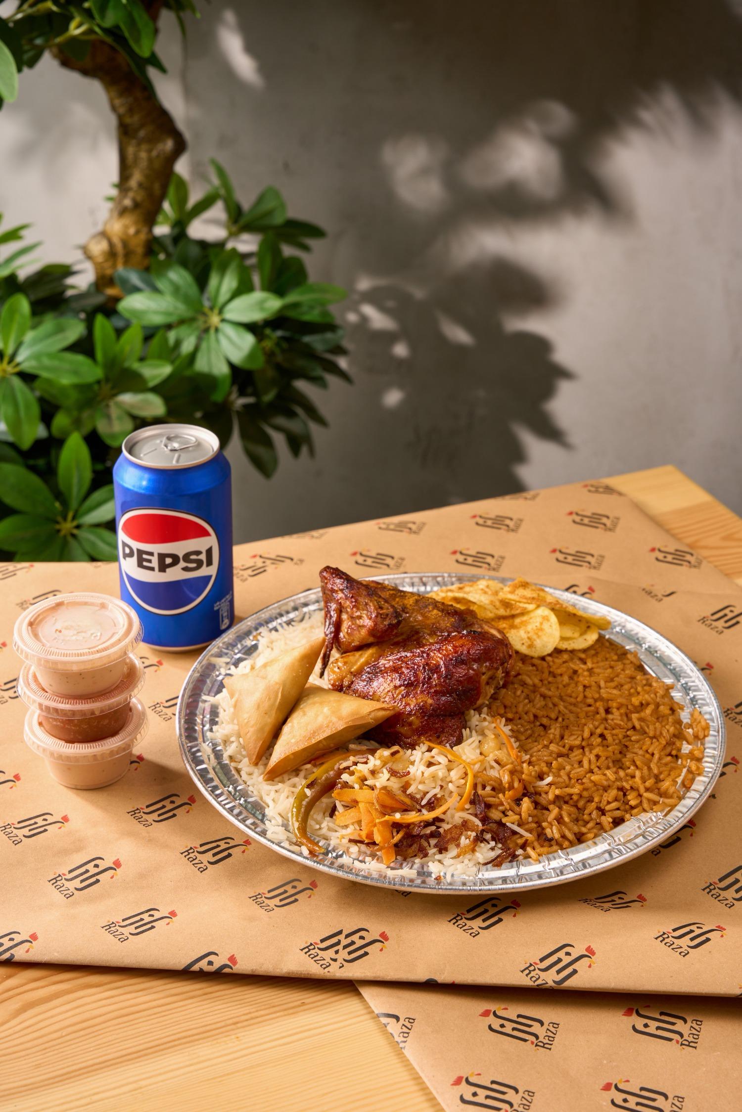 وجبة الأفراد (رازا شواية)