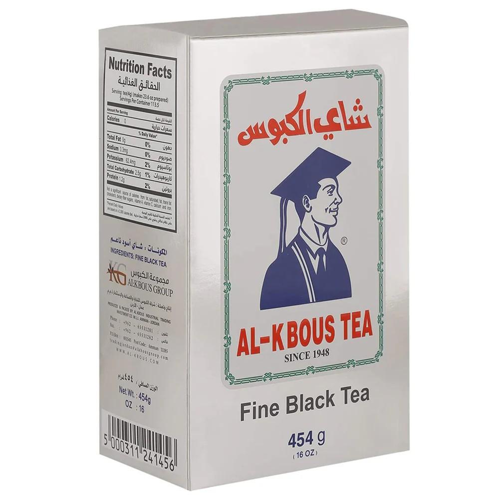 شاي الكبوس  454 جرام